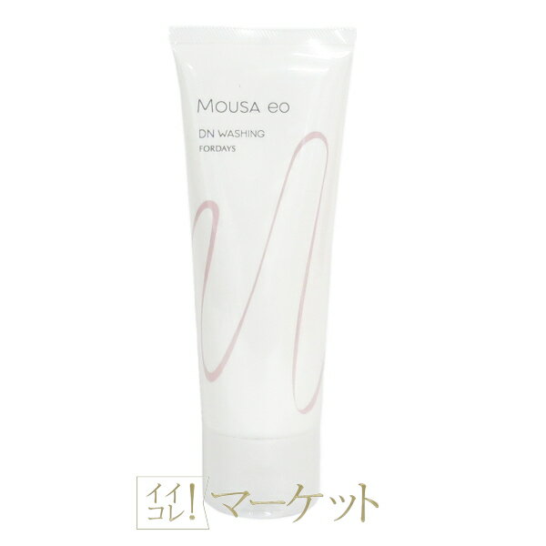 楽天市場】フォー デイズ 化粧品の通販