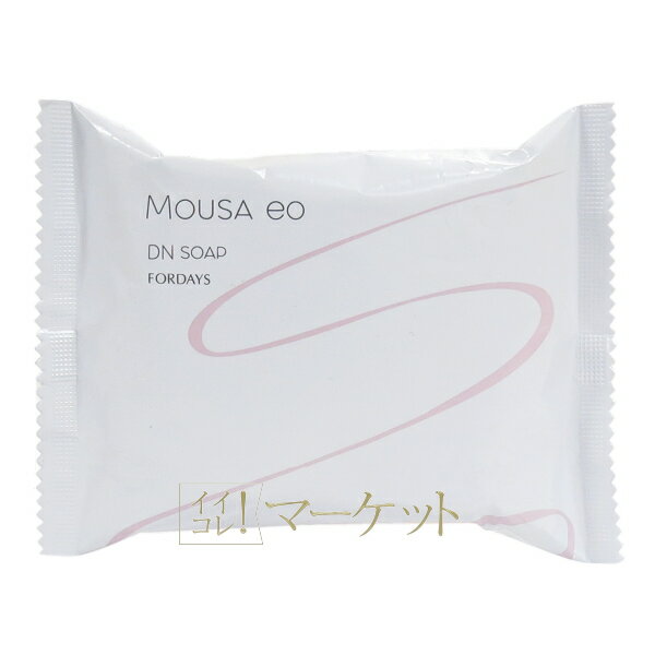 楽天市場】フォーデイズ 化粧品の通販