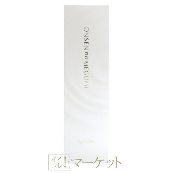 楽天市場】イオン化粧品 サクセスストーリーの通販