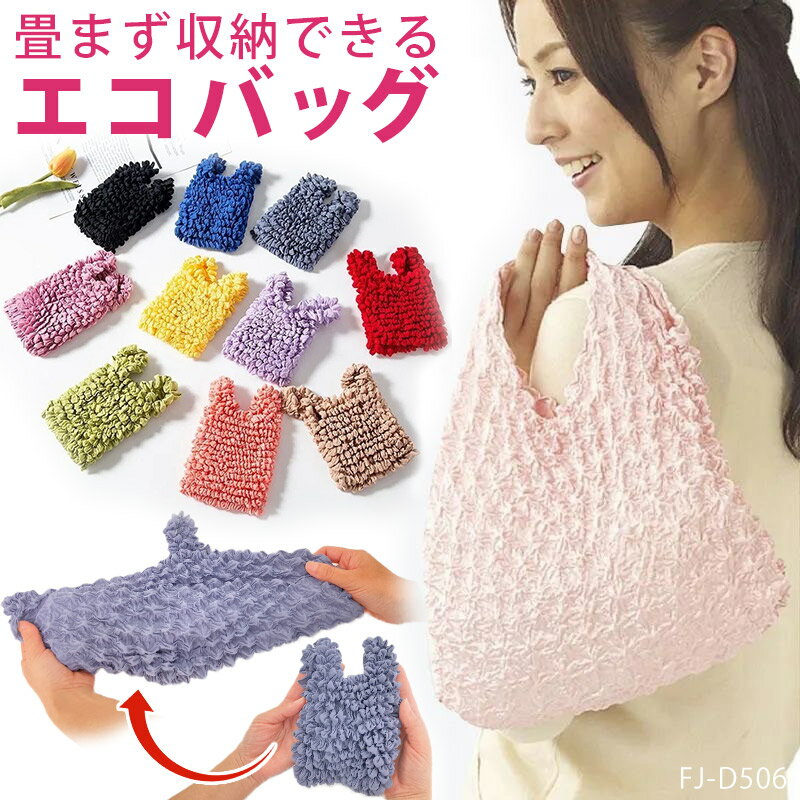 楽天市場】サーモンピンク（バッグ・小物・ブランド雑貨）の通販