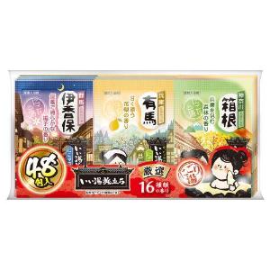 楽天市場】白元アース いい湯旅立ち アソート くつろぎ日和 48包入の通販