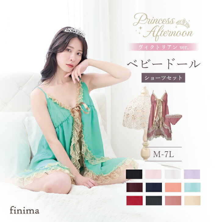 楽天市場】ベビードール（サイズ（S/M/L）7L）（インナー・下着