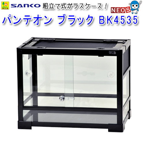 楽天市場】パンテオン ブラック bk4535の通販