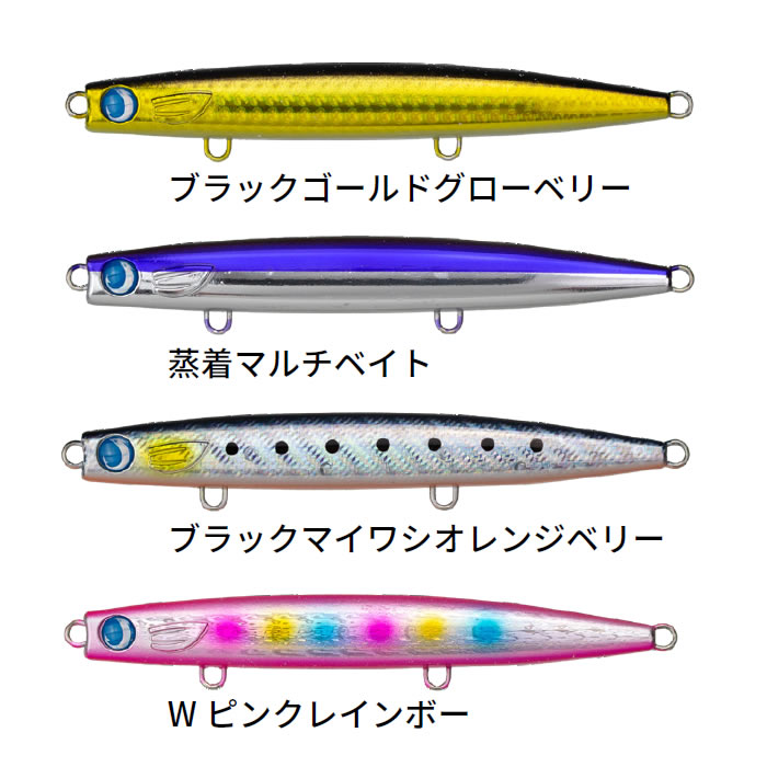 楽天市場】かっ飛び棒 限定の通販