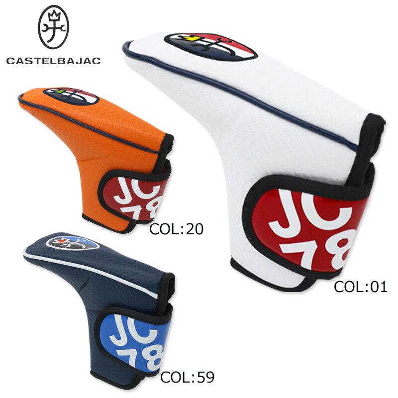 楽天市場】カステルバジャック（ヘッドカバー｜ゴルフ）：スポーツ