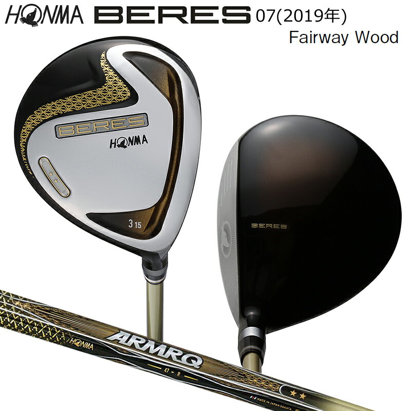 楽天市場】honma beres 2019の通販