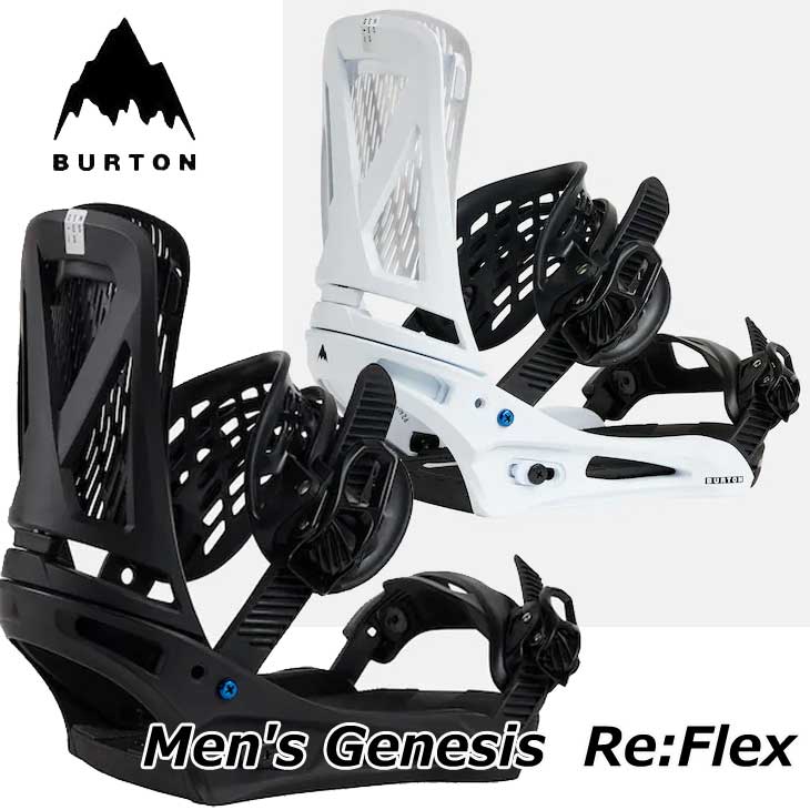 楽天市場】burton genesis reflex（ウィンタースポーツ｜スポーツ