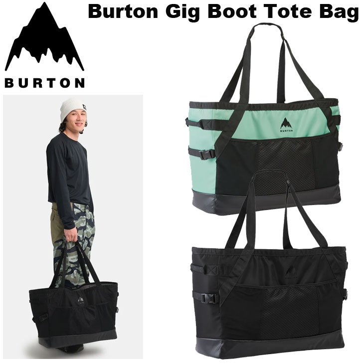 楽天市場】burton gig bagの通販