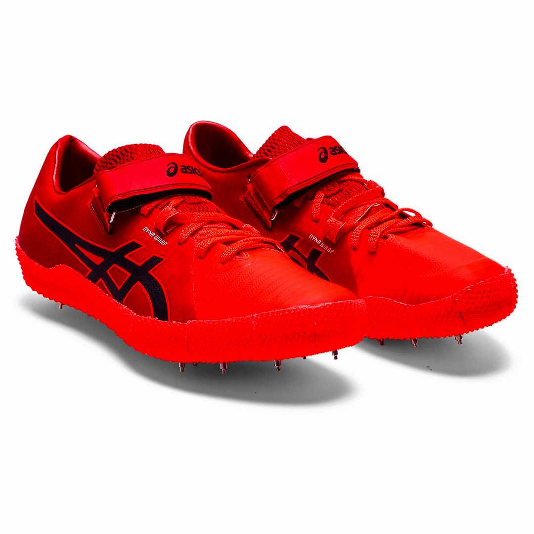 楽天市場】アシックス ハイジャンププロ2の通販