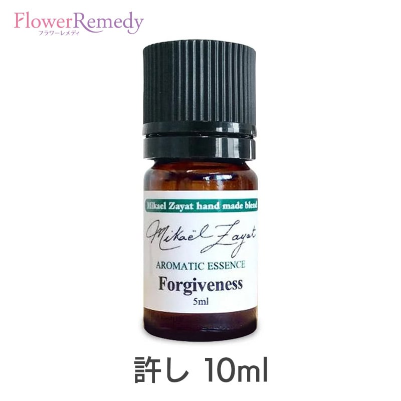 楽天市場】ミカエルザヤット フランキンセンスの通販