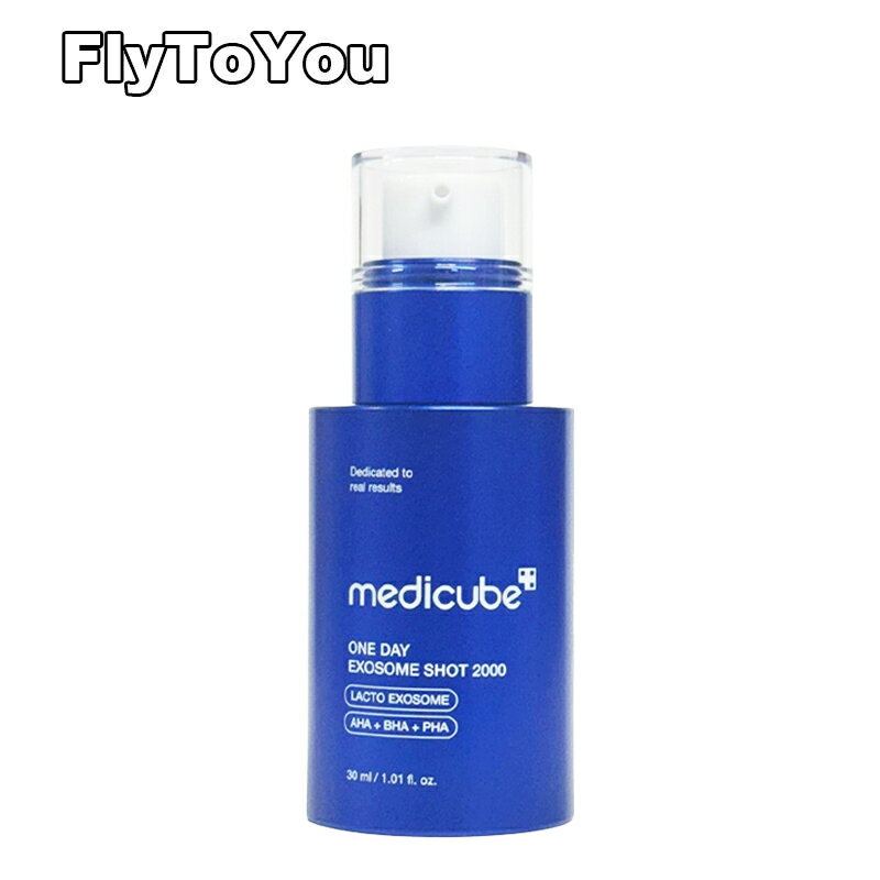 楽天市場】メディキューブ ダーマエアショットの通販