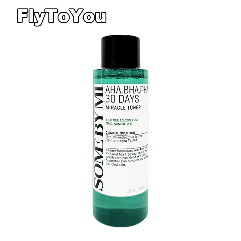 楽天市場】ザ マイラ 化粧品の通販