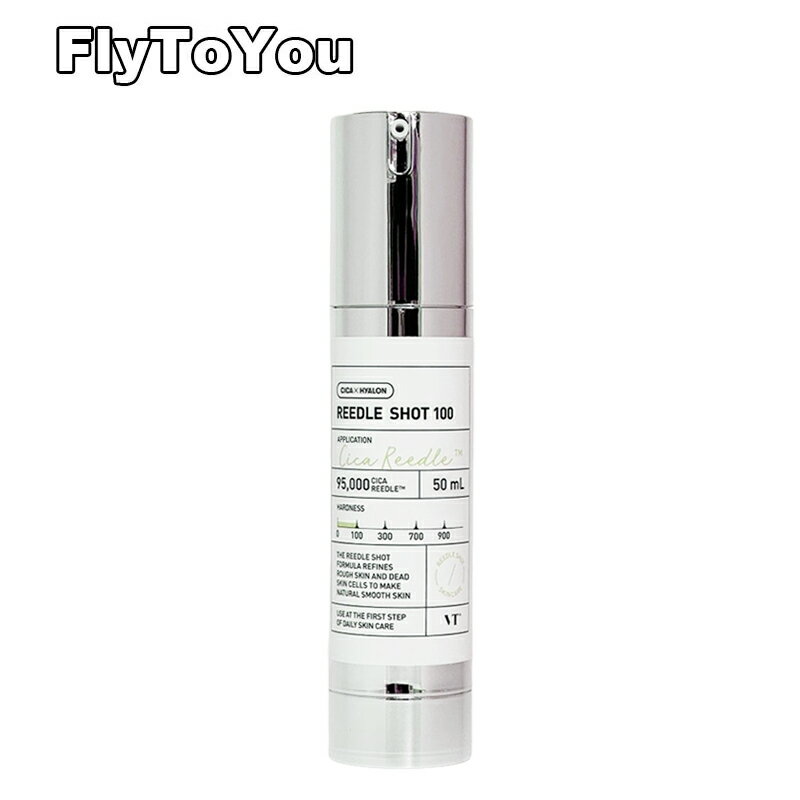 楽天市場】BD SHOT 100 美容液の通販