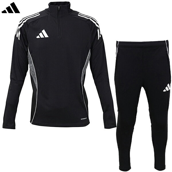 アディダス プロフェッショナル L野球 練習着 上下 セットアップ