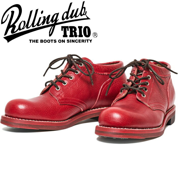 楽天市場】rolling dub trio（靴）の通販