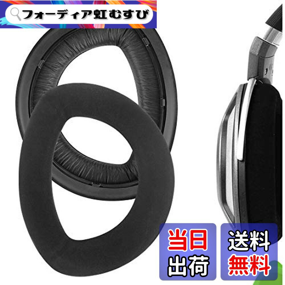 SENNHEISER HD 700 ゼンハイザー クッションケース入り SENNHEISER HD