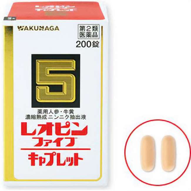 楽天市場】レオピンファイブキャプレットの通販