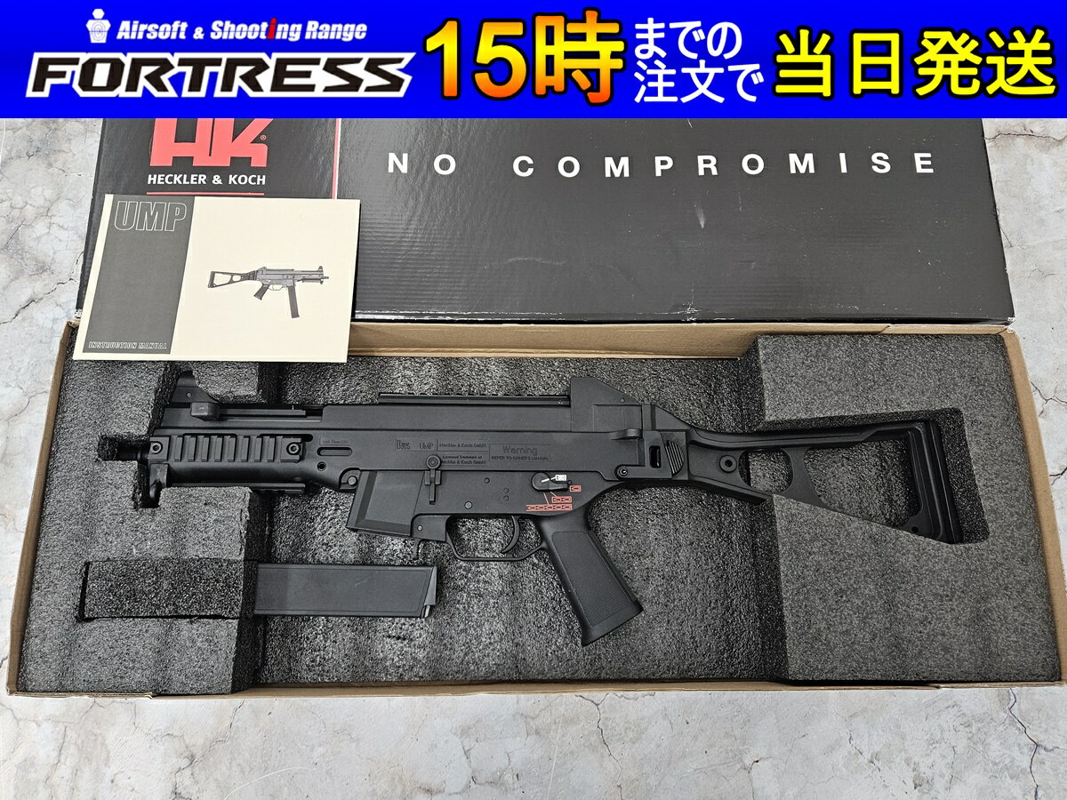 楽天市場】ares ump マガジンの通販