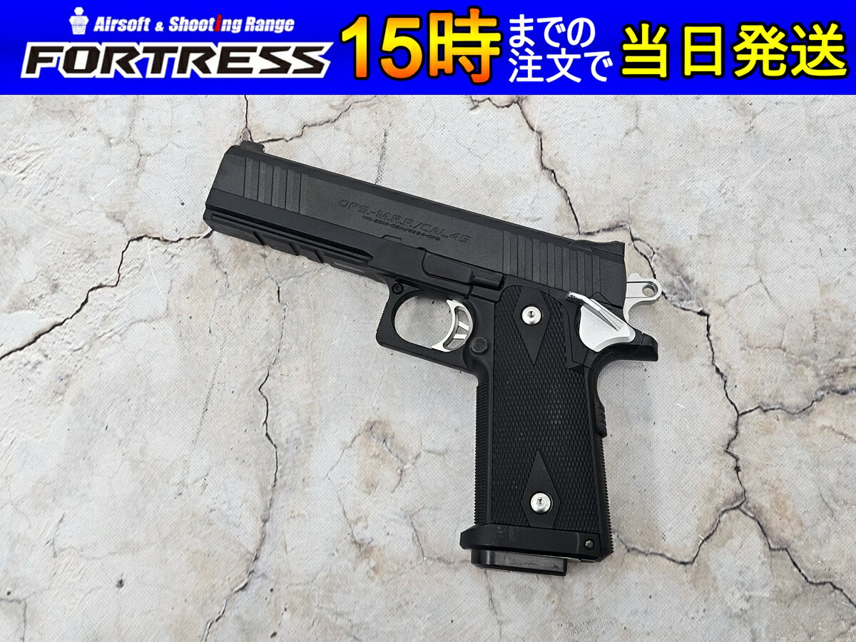 楽天市場】ハイキャパ e 中古の通販