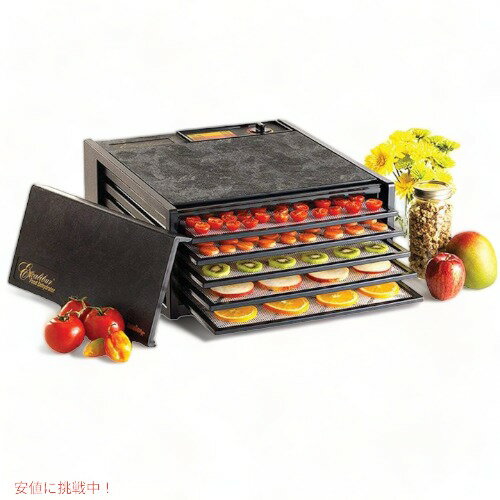 楽天市場】ディハイドレーター エクスカリバーの通販