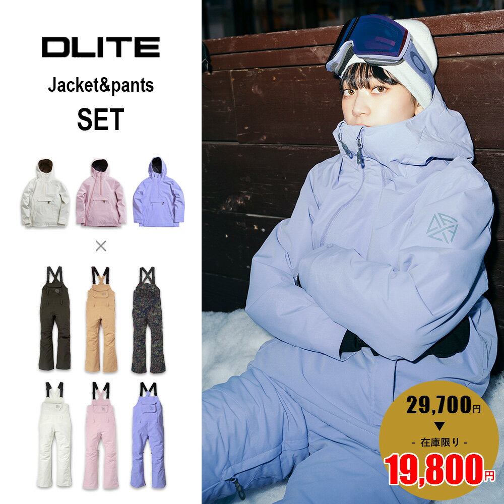 楽天市場】スキーウェア レディース（モデル年式（ウィンタースポーツ