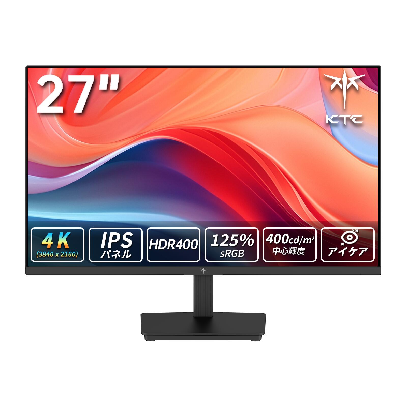 楽天市場】KTC 27インチ モニター WQHDの通販