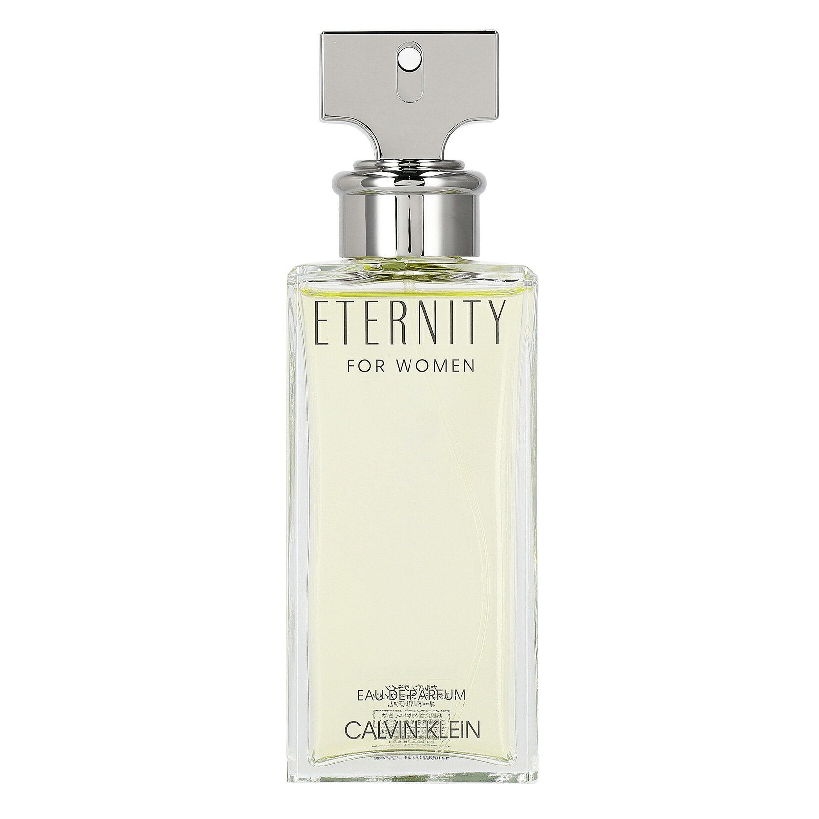 楽天市場】calvin klein 香水 eternity 50mlの通販