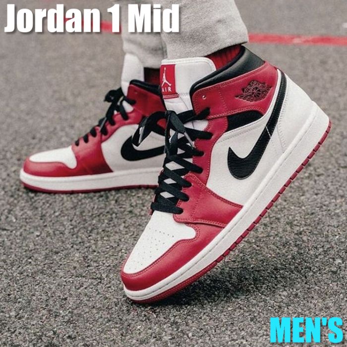 楽天市場】ナイキ ジョーダン1 シカゴ（靴サイズ（cm）26.0）の通販