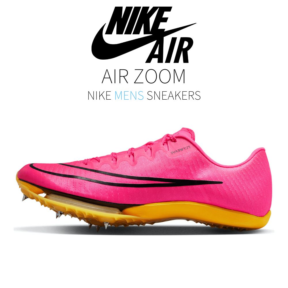 楽天市場】マックスフライ ナイキ（靴サイズ（cm）28.5）の通販