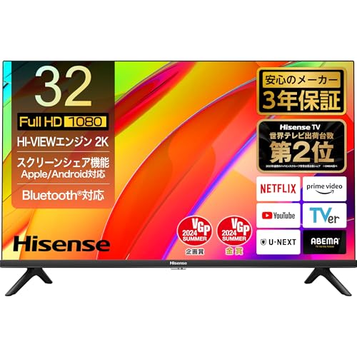 楽天市場】32 型 スマート テレビ（メーカーハイセンス）の通販