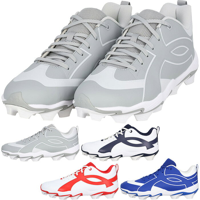 楽天市場】アンダーアーマー スパイク 海外 野球（スパイク｜野球