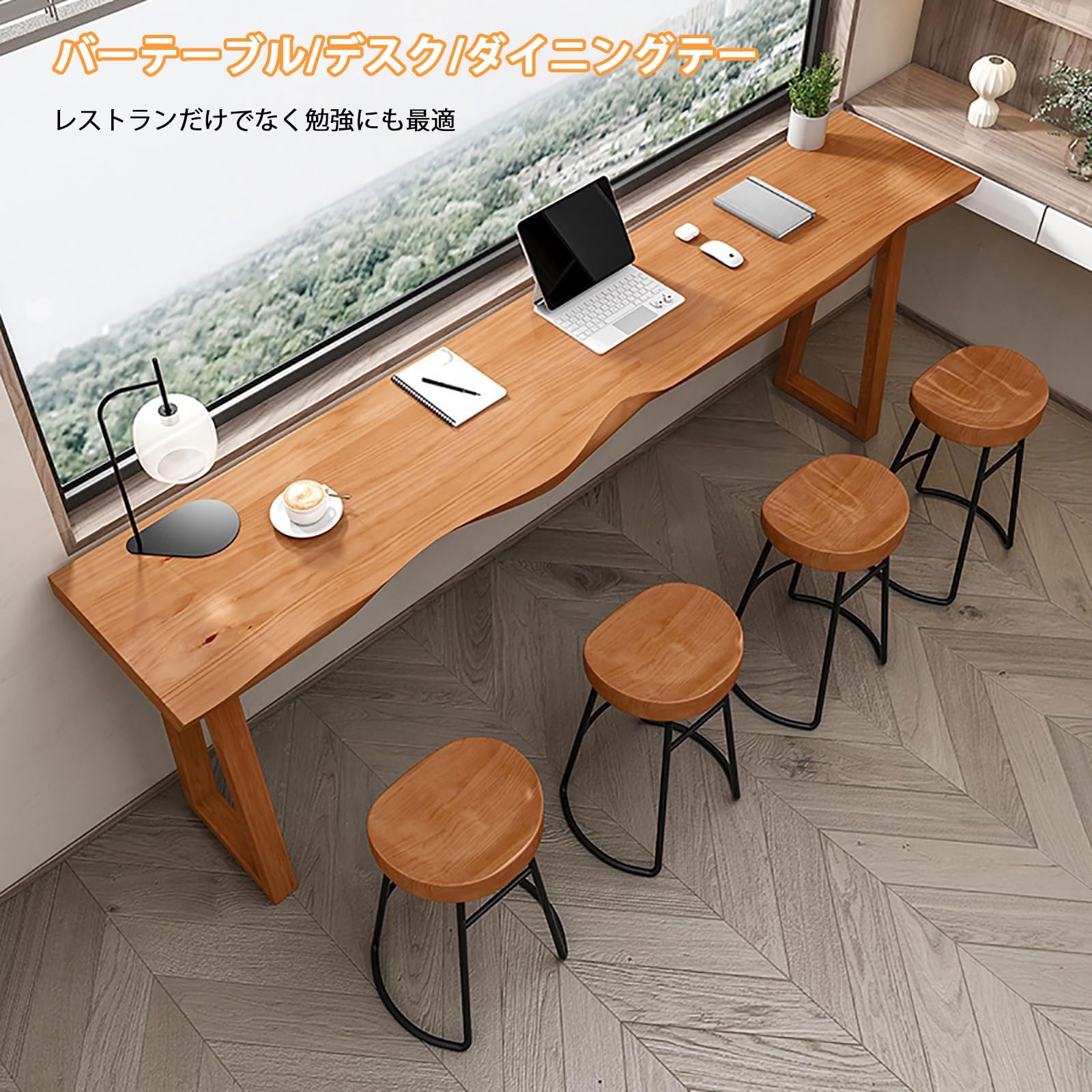 楽天市場】バーカウンター テーブル 180の通販