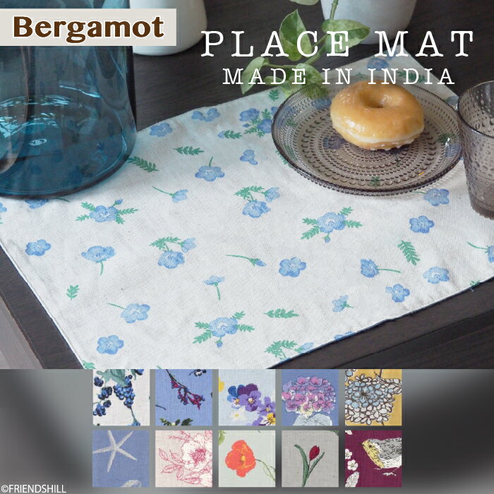 楽天市場】ミモザ 雑貨（配膳用品・キッチンファブリック｜キッチン