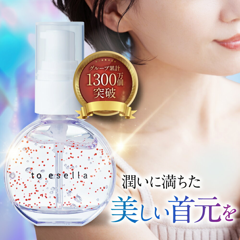 楽天市場】ホワイトハンドセラムの通販