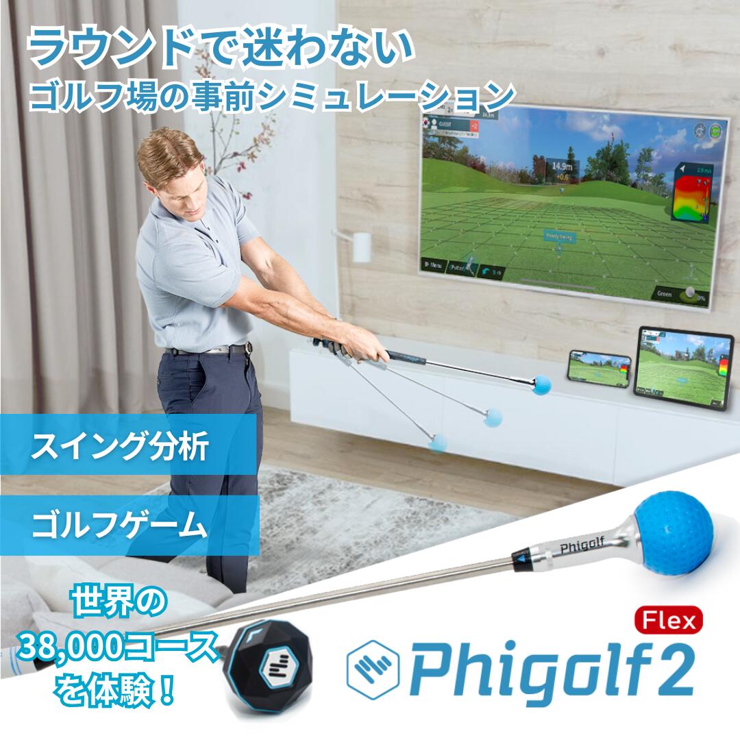 楽天市場】phigolfの通販
