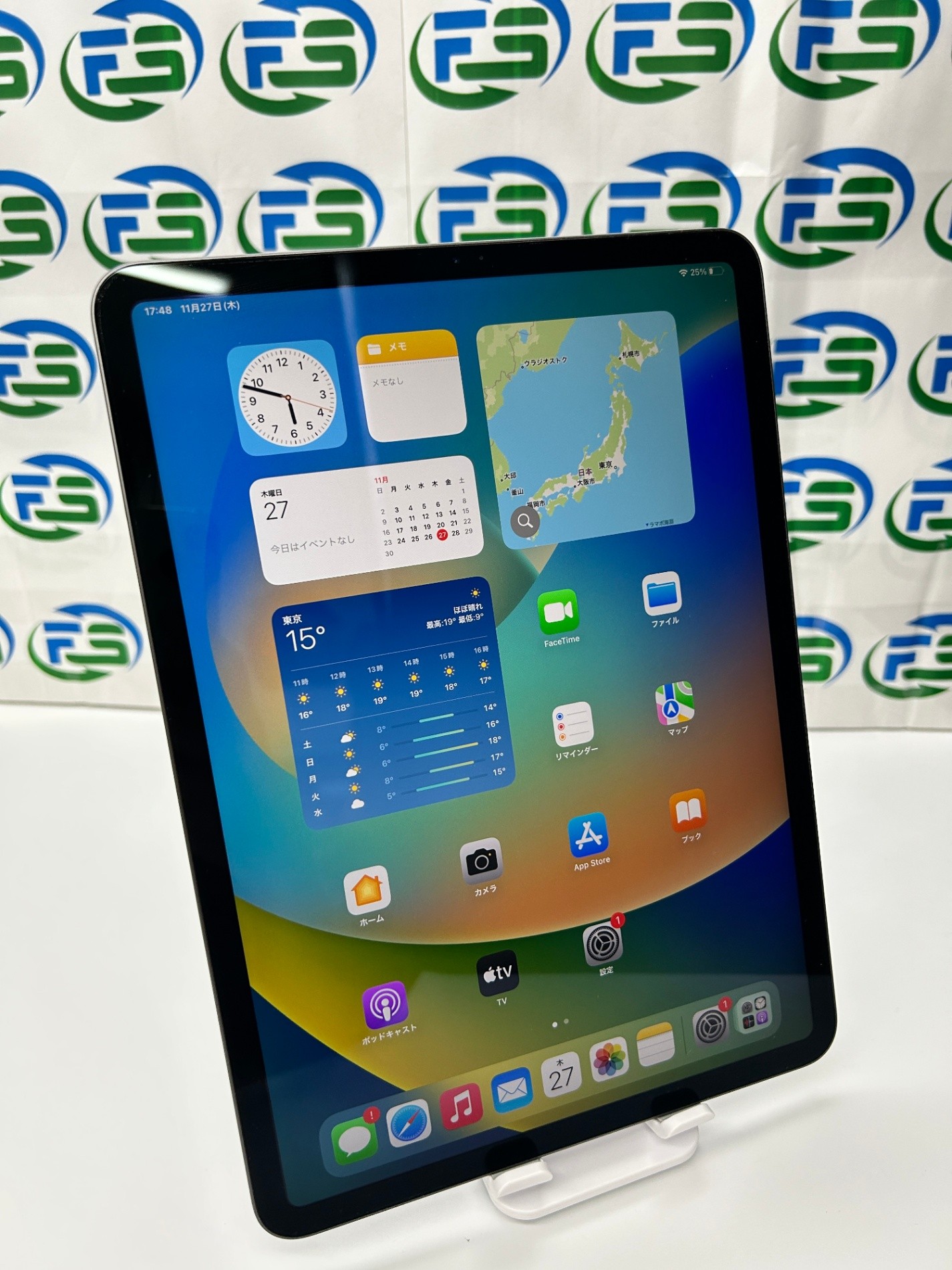 楽天市場】ipad pro 11 wi-fi 64gbの通販