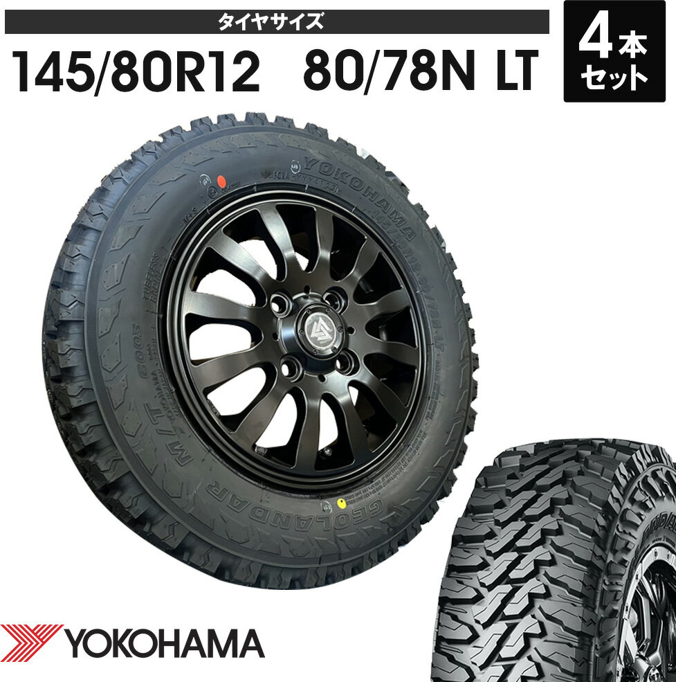 楽天市場】ヨコハマ（ブランドトーヨータイヤ）（タイヤ・ホイール