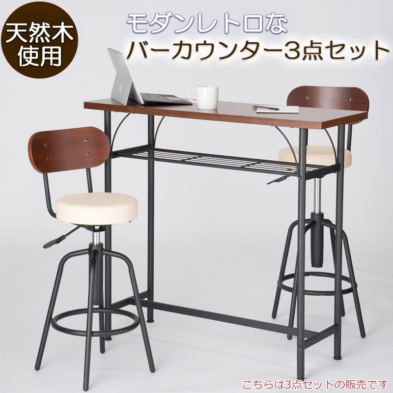 楽天市場】オリバー（テーブル｜インテリア・寝具・収納）の通販