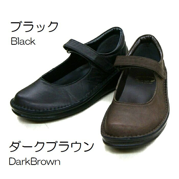 楽天市場】AOK（靴）の通販