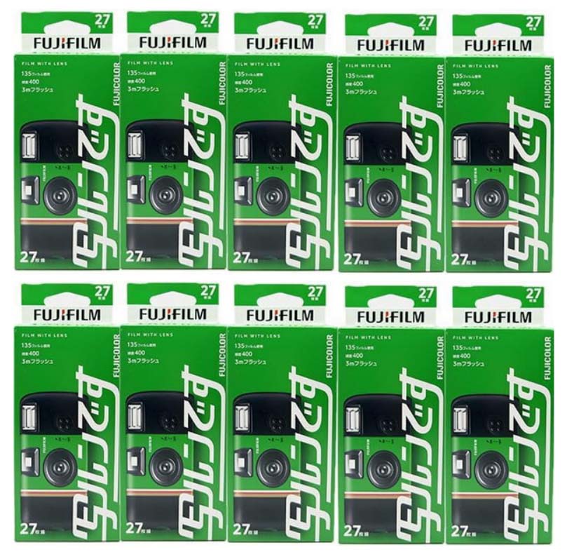 楽天市場】写ルンですシンプルエース 27枚撮りの通販