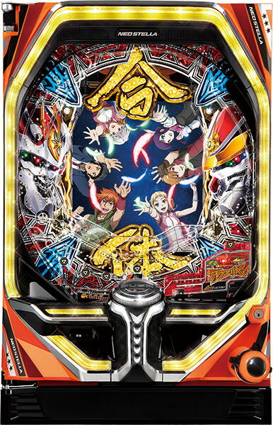 楽天市場】アクエリオン 実機の通販