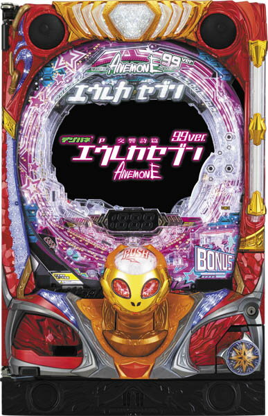 楽天市場】エウレカ 実機 アネモネの通販