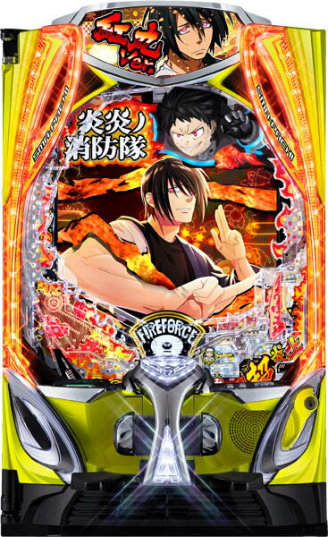 楽天市場】炎炎ノ消防隊 中古（ホビー）の通販