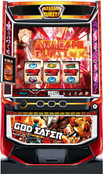 楽天市場】セイクリッドセブン実機の通販