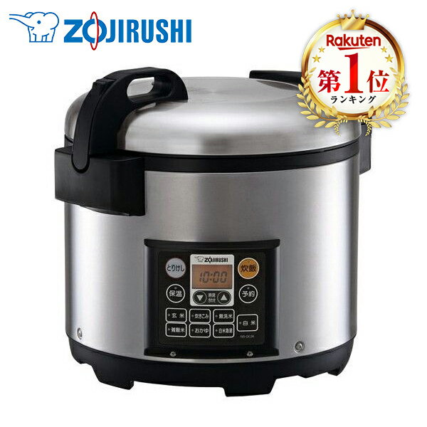 楽天市場】パナソニック 炊飯器 2升の通販