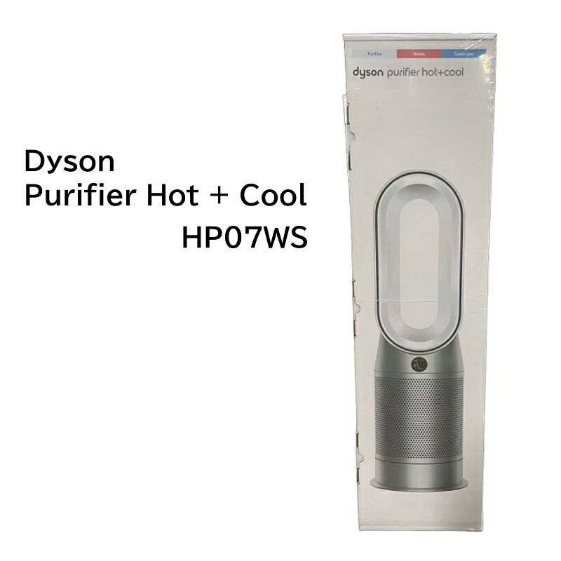 楽天市場】dyson hot + cool（扇風機・サーキュレーター｜季節・空調