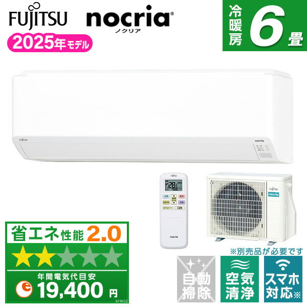 楽天市場】富士通 エアコン as-c221lの通販