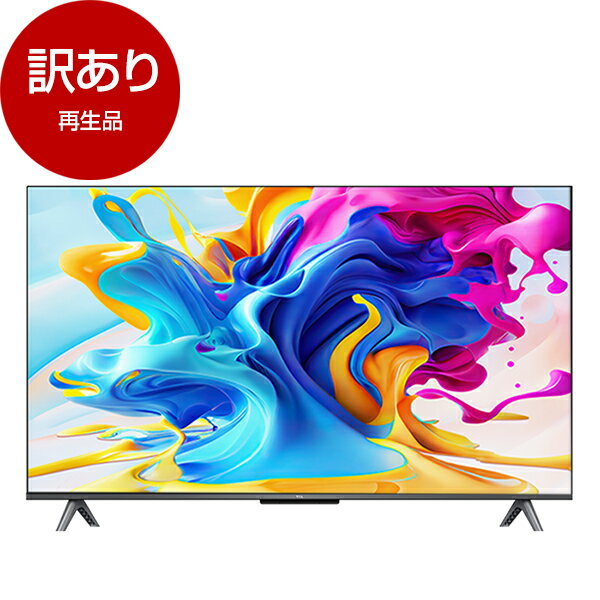 43型 4K TCL 43P636 2024年製 Google TV Amazon.co.jp: 【Amazon.co.jp