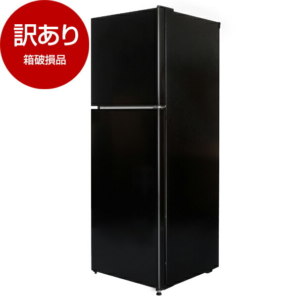 楽天市場】冷蔵庫 130lの通販