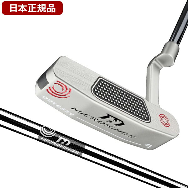 楽天市場】オデッセイ パター（モデル年式2024年）の通販